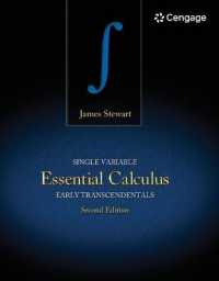 Bundle: Single Variable Essential Calculus: Early Transcendentals, 2nd + Webassign - Start Smart Guide for Students + Webassign Printed Access Card for Stewart's Essential Calculus: Early Transcendentals, 2nd Edition, Multi-Term （2ND）