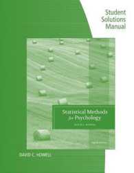 Statistical Methods for Psychology （8 STU SOL）