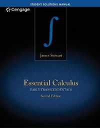 Student Solutions Manual for Stewart's Essential Calculus: Early Transcendentals, 2nd （2ND）