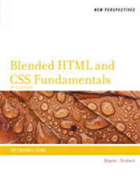 New Perspectives on Blended HTML and CSS Fundamentals : Introductory （3RD）