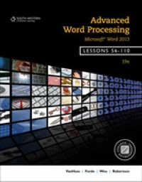 Advanced Word Processing, Lessons 56-110 : Microsoft Word 2013 （19 SPI）