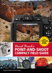 David Busch's Point-and-Shoot Compact Field Guide （SPI）