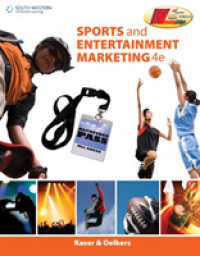 Sports and Entertainment Marketing （4TH）