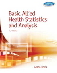 Basic Allied Health Statistics and Analysis, Spiral bound Version -- Spiral bound （4 ed）