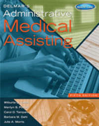 Delmar's Administrative Medical Assisting with Premium Website Access Code and Medical Office Simulation Software 2.0 CD-ROM （5 HAR/PSC/）