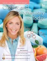 Organic and Biochemistry for Today （8TH）