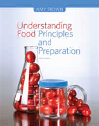 Understanding Food : Principles and Preparation （5TH）