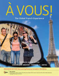 À Vous!: The Global French Experience, Enhanced （2ND）