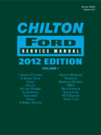 Chilton Ford Service Manual 2012 (2-Volume Set) (Chilton Ford Service Manual)