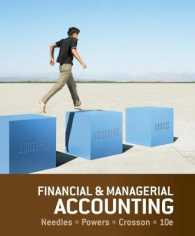 Financial & Managerial Accounting （10TH）