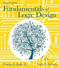 Fundamentals of Logic Design （7 HAR/CDR）