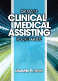 Delmar's Clinical Medical Assisting （1 POC SPI）