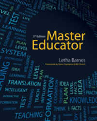 Master Educator （3RD）