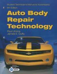 Tech Manual for Duffy's Auto Body Repair Technology （6TH）