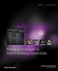 Media Composer 6 : Editing Essentials (Avid Learning) （PAP/CDR）