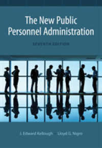 The New Public Personnel Administration （7TH）