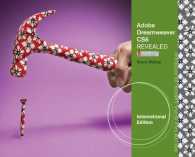 Adobe Dreamweaver Cs6 Revealed -- Paperback （Internatio）