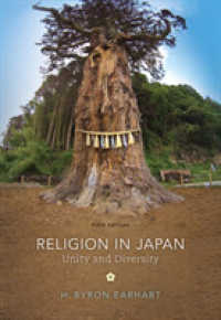 Religion in Japan : Unity and Diversity （5TH）