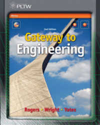 Gateway to Engineering （2ND）