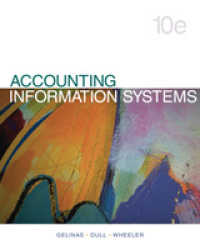 Accounting Information Systems （10TH）