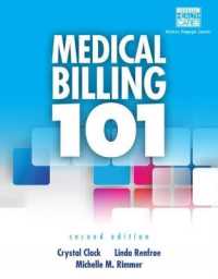 Medical Billing 101 （2ND）