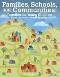 Families, Schools and Communities : Together for Young Children （5TH）