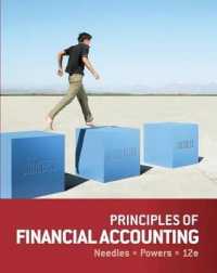 Principles of Financial Accounting （12TH）