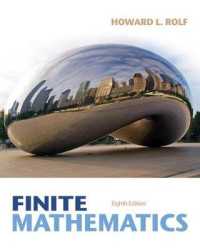 Finite Mathematics （8 HAR/PSC）