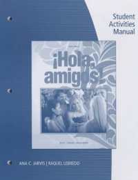 SAM for Jarvis/Lebredo/Mena-Ayllón's ¡Hola, amigos!, 8th （8TH）