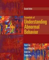 Essentials of Understanding Abnormal Behavior （2 LSLF BRI）