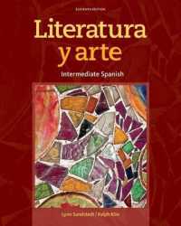 Literatura y arte （11TH Looseleaf）