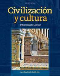 Civilizacion y cultura, Loose-leaf Version （11TH Looseleaf）