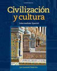 Civilizacion y cultura （11TH）