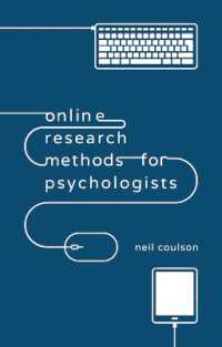 心理学者のためのオンライン調査法<br>Online Research Methods for Psychologists