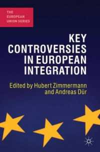 欧州統合の主要論争<br>Key Controversies in European Integration (European Union)