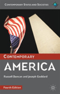 現代アメリカ（第４版）<br>Contemporary America (Contemporary States and Societies) （4TH）