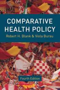 比較保健医療政策（第４版）<br>Comparative Health Policy （4TH）