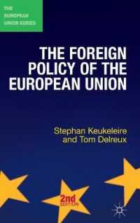 ＥＵの対外政策（第２版）<br>The Foreign Policy of the European Union (European Union) （2ND）