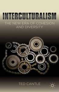 異文化主義：連帯と多様性の新時代<br>Interculturalism : The New Era of Cohesion and Diversity