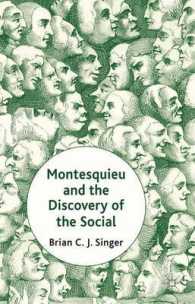 モンテスキューと社会的なるものの発見<br>Montesquieu and the Discovery of the Social