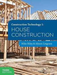 Construction Technology : House Construction 〈1〉 （3TH）