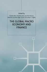青木昌彦・Ｊ．Ｅ．スティグリッツ（他）編／グローバル・マクロ経済と金融<br>The Global Macro Economy and Finance (International Economic Association Conference)