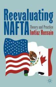 NAFTAの再評価<br>Reevaluating NAFTA : Theory and Practice