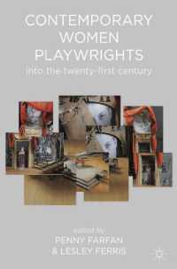 現代女性劇作家<br>Contemporary Women Playwrights : Into the Twenty-First Century