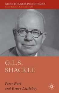 Ｇ．Ｌ．Ｓ．シャックル<br>G.l.S. Shackle (Great Thinkers in Economics)