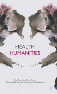 健康人文学<br>Health Humanities