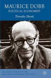 政治経済学者としてのモーリス・ドッブ<br>Maurice Dobb : Political Economist (Palgrave Studies in History of Economic Thought)