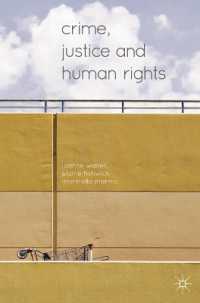 犯罪、司法と人権<br>Crime, Justice and Human Rights