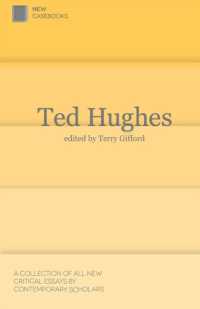 テッド・ヒューズ新批評読本<br>Ted Hughes (New Casebooks)