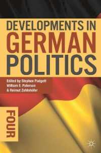 Developments in German Politics (Developments) （4TH）